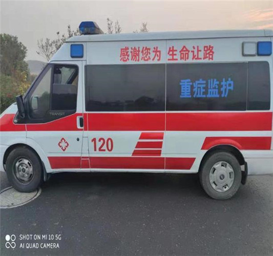 化州专业救护车出租,为生命护航